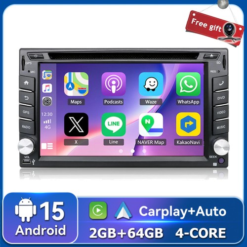 Dab autoradio - 6.2'', dab+